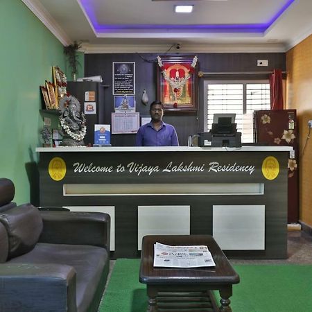 Vijaya Lakshmi Residency Hotel Bangalore Buitenkant foto