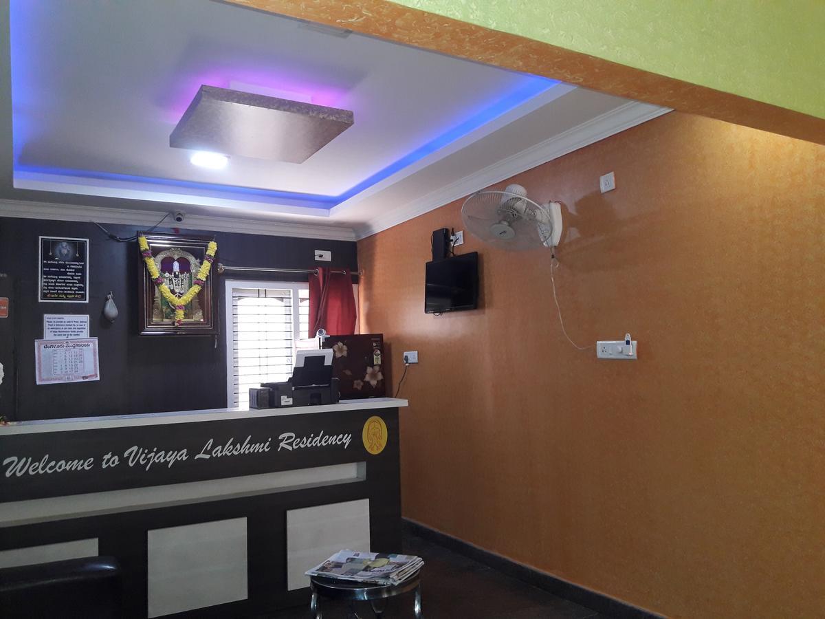 Vijaya Lakshmi Residency Hotel Bangalore Buitenkant foto