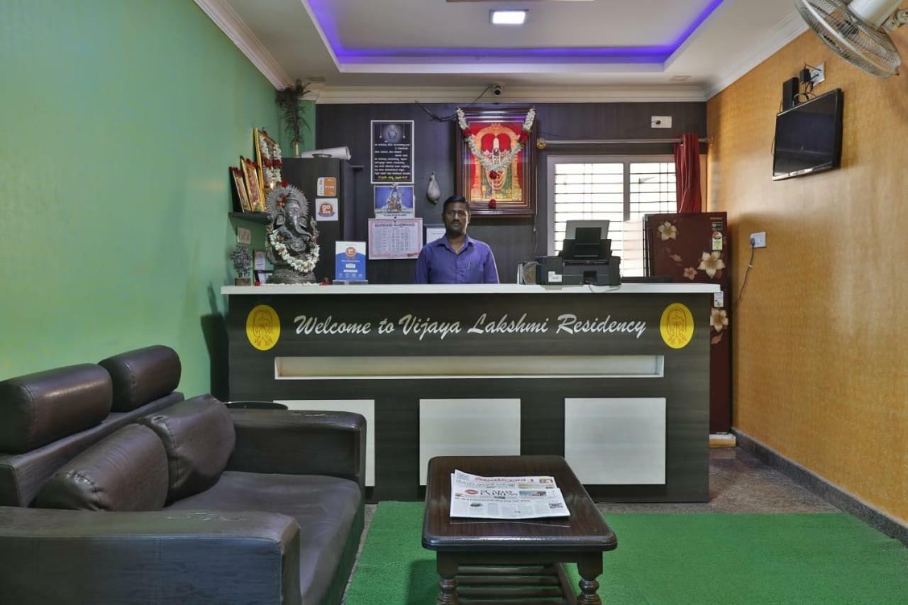 Vijaya Lakshmi Residency Hotel Bangalore Buitenkant foto